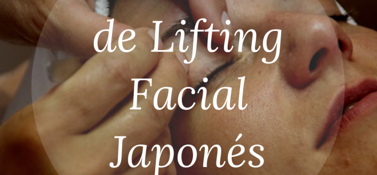 Facial Lifting Seminar Course Facial Lifting Seminar Course